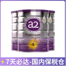 【7天必达】【保税仓包邮】A2 白金奶粉4段 900克x3罐/箱（3-6岁适用）【收件人身份证必须上传】 【收件人身份证必须上传】【新疆、西藏、内蒙古、青海、宁夏、海南、甘肃，需加收运费】